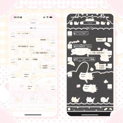 空投（面包喵）赠键盘ThemePro主题 ios定制v主题卷码发货