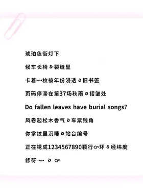 【呆呆宝】美化字体/ios定制v安卓ttf格式字体/字号8/