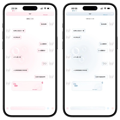空投【梦境】ThemePro主题5版本5键盘一键暗ios定制v主题卷码发货