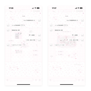 空投「韩系恋」酸果主题 4气泡6键盘和字体 ios定制v主题卷码发货