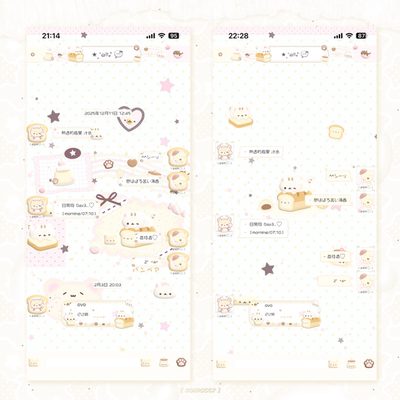 空投【吐司喵】ThemePro主题3个包一键暗黑送键盘 ios定制v主题