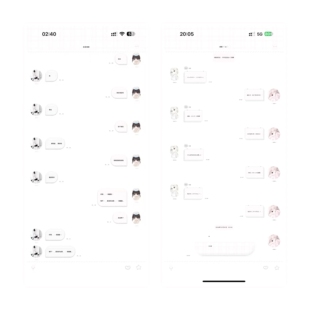 空投「果冻系列」Themepro主题2气泡4键盘 ios定制v主题 卷码发货
