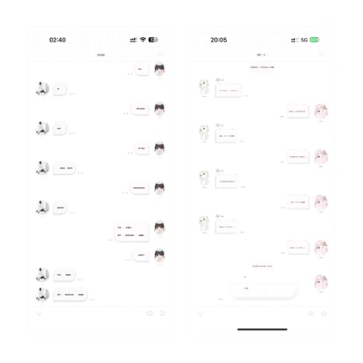 空投「果冻系列」Themepro主题2气泡4键盘 ios定制v主题 卷码发货
