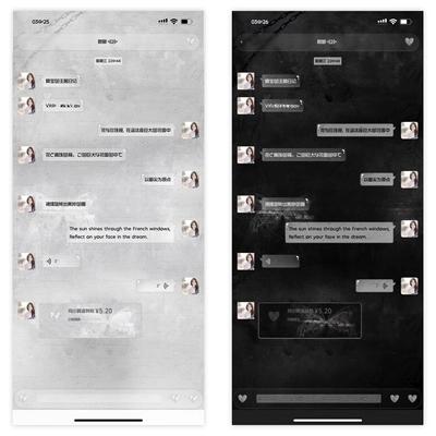Themepro微信美化主题-『蝶』可随系统切换暗黑模式 可切换白肚皮