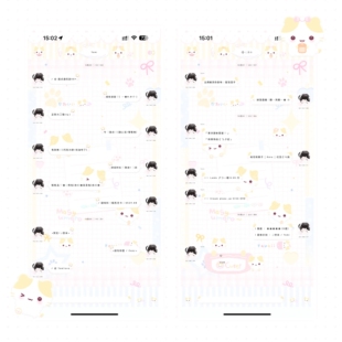 空投「棉花糖」Themepro主题 2气泡2键盘 ios定制v主题 卷码发货