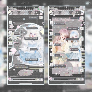 8/4更新包教会【盐系乐园】Themepro主题ios定制v主题赠键盘