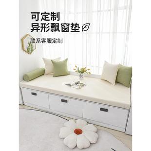 四季 泰迪绒飘窗垫窗台垫2024新款 通用榻榻米阳台网红海绵垫子定制