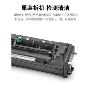 C20032011250330033503450355036003定影器加热组件