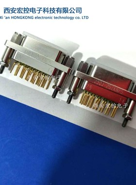 J30J-25ZKN-lJ J30J-25ZKNP5-J 密脚 2排 印制板连接器 25芯