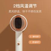 吹风机宿舍电学生功m率护发便携小寝室风筒小型用有女品雷瓦静音w