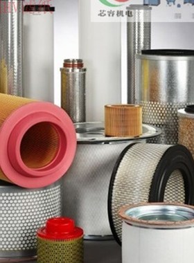 空气过滤器芯GY015110048 GY022120062 GY028200078 GY028Y250100