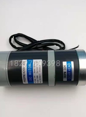 杭叉搬运车堆高车转向电机助力方向转向马达Z90DPMS24200-30S