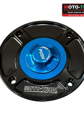 适用铃木GSX600F/SV650/250R 4孔I大中小R改装铝合金快拆CNC油箱