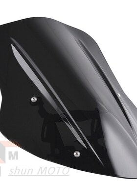 适用杜卡迪大魔鬼i改装挡风玻璃 DIAVEL1200加高风挡 风镜 小头罩
