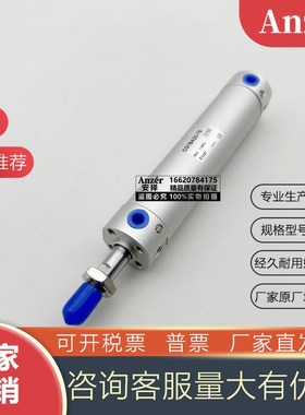 CG1BN/CDG1BA20/25n/32/40/50/63/-200-250-300-350-400-500Z FZ