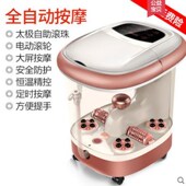 美妙自动加热洗脚盆深桶泡脚桶足浴盆按摩足浴器红O光电动 886