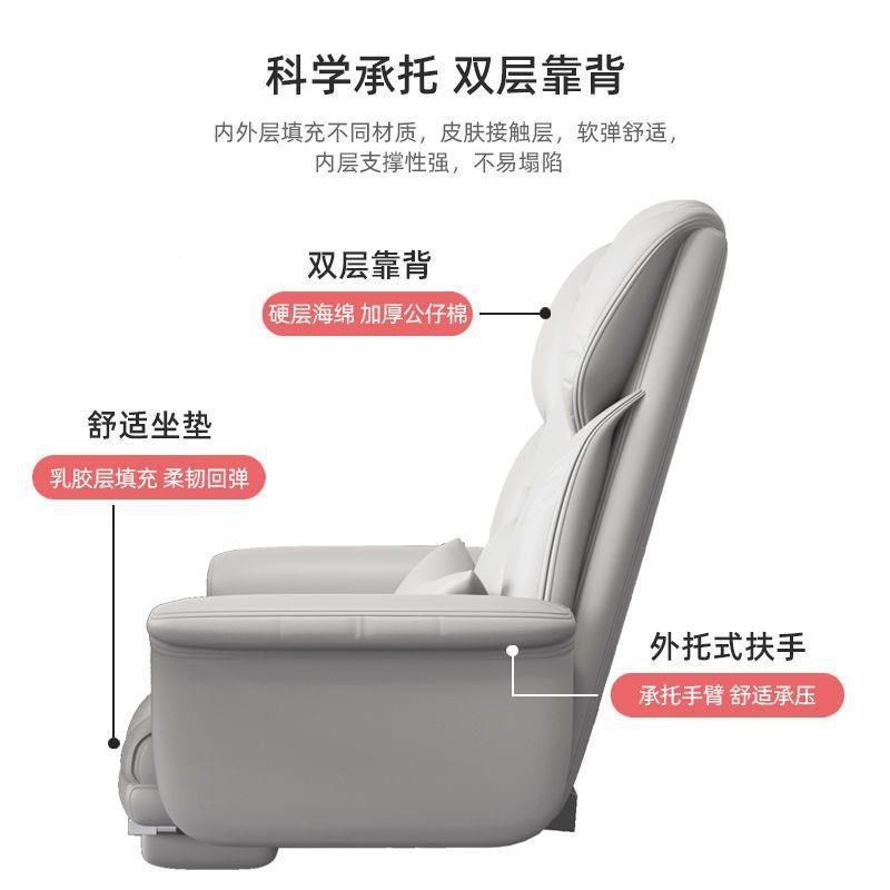 舒服久坐办公椅子靠背人工体学z宿舍电竞单人转椅可躺沙发老板座,商业/办公家具,办公电脑椅/职员椅,淘宝优惠券,粉丝福利购,淘宝优惠卷