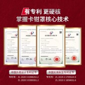 改色配 秦Proy专用铝合金刹车卡钳罩套轮毂改装 比亚迪唐DMi 汉EV
