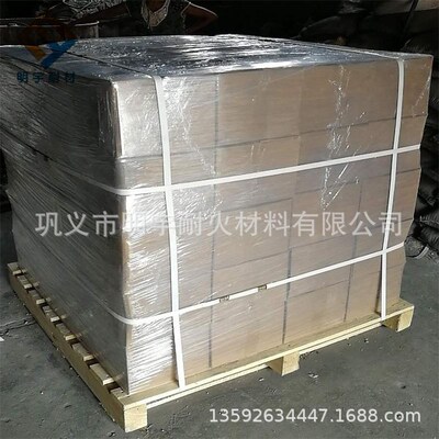 中性 耐酸性 耐碱性可塑料提y高窑炉利用效率 延长炉衬使用寿命