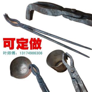弯咀工具钳坩埚D钳翘头夹子持物7夹钳弯头固定手工 尖咀铁字钳钳