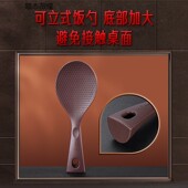 德国三四钢硅胶饭勺家用食品级耐高温H饭勺子不沾米饭打饭盛饭勺