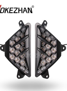 适用川崎忍者NINJA400/650/10y00 ZX4R/RR ZX6R改装竞技蜂巢转向