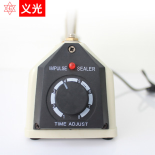 牌塑料袋封口机 手压封口机E400收缩膜封口机烫膜机