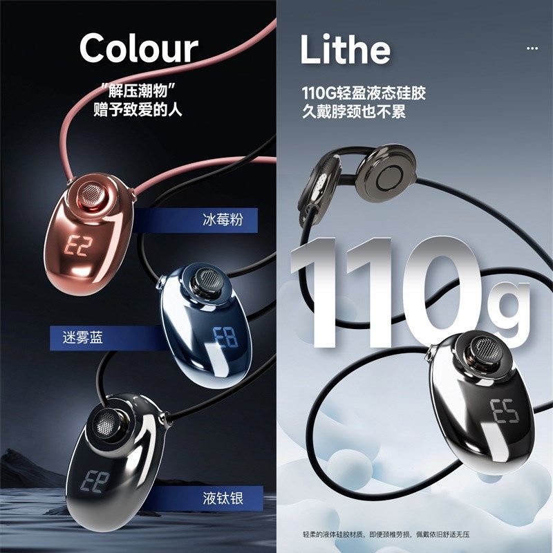 家用自动a斜方肌按摩双频脉冲仪颈椎肩颈仪颈部颈椎按摩器,个人护理/保健/按摩器材,颈椎按摩器/枕,淘宝优惠券,粉丝福利购,淘宝优惠卷