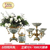 别墅客Q厅玄关装 茱莉安法式 中国风陶瓷储物罐工艺品美式 饰盖坛摆