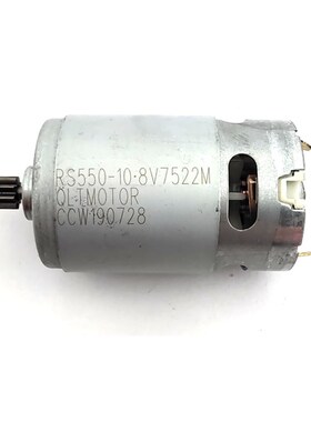 RS550 DC Motor 1m2 eeth 9 eeth 10.8V 12V 14.4V 16.8V 18V 21V