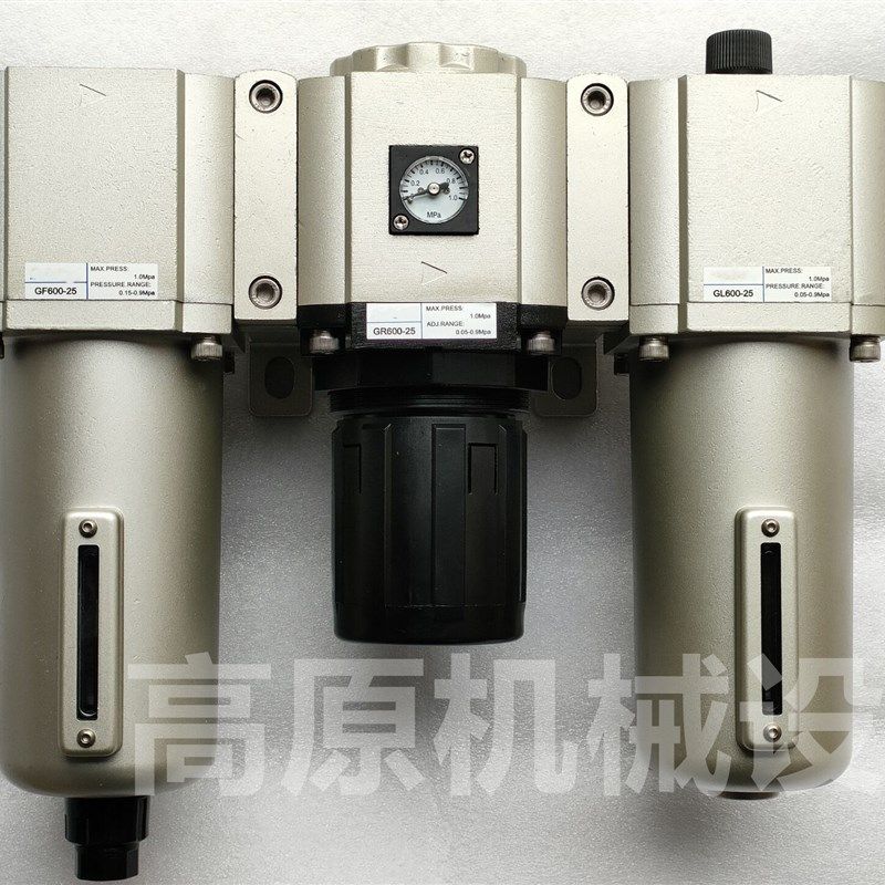 三联体GAFC400-10 kGAFC400-15 GAFC500-20 GAFC600-20 GAFC600-2,标准件/零部件/工业耗材,其他气动元件,淘宝优惠券,粉丝福利购,淘宝优惠卷