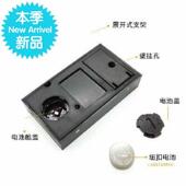 车载嵌入式 ws05电子数显小型迷你温湿66度计Q模块 再 极速新品