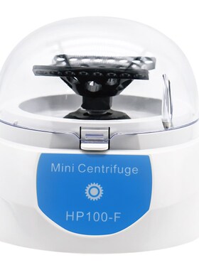 ThermRui】HP100-4K掌上离心机/固定转速J4000rpm(不带数显)覆合