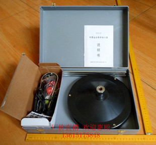 单摆运动规律演示J器 教学仪器