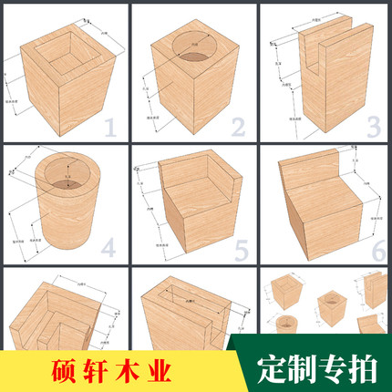 【定制专拍】家具增高垫桌腿床增高木块床腿沙发脚柜茶几垫支撑脚