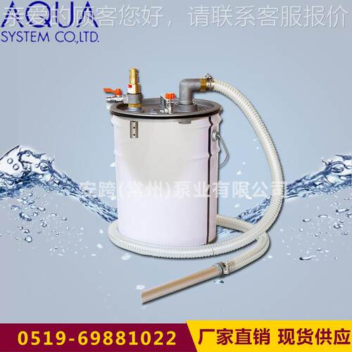 湿式气动吸尘器APPQO i 强劲吸力 工业用 厂家直销