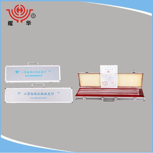 厂家供应供应 新标准玻璃温度计 200+250℃ 检测合格