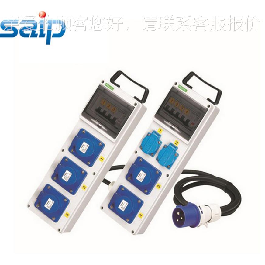 SAIP供应组合式插座配电箱壁挂式防水开关箱电源插座箱明装检修箱