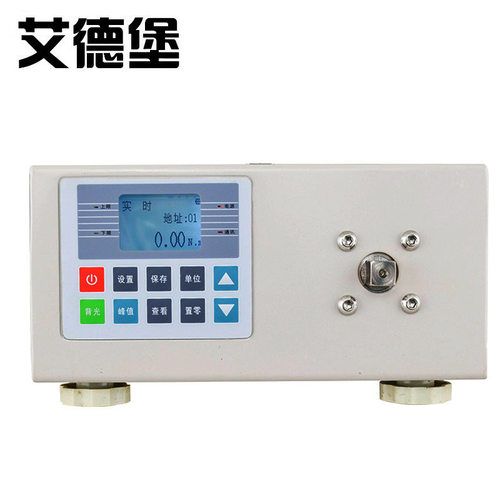 艾德堡HT-200数显扭矩测试仪 扭力起子 扭矩扳子测试仪厂家供应