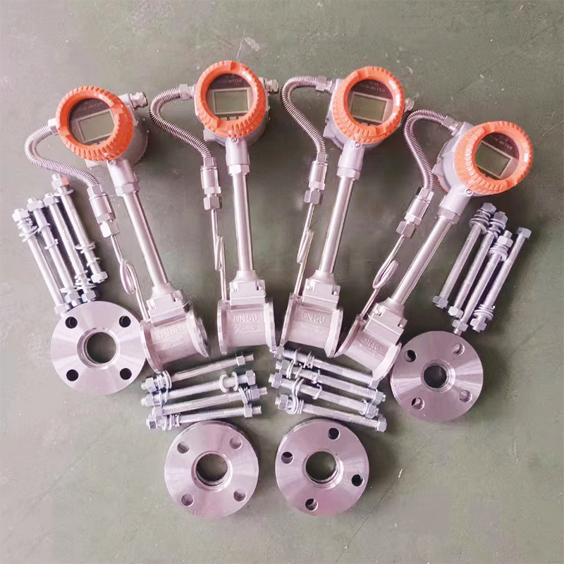 LUGB智能涡街流量计蒸汽表天然气氮气沼气压缩空气导热油液体DN50