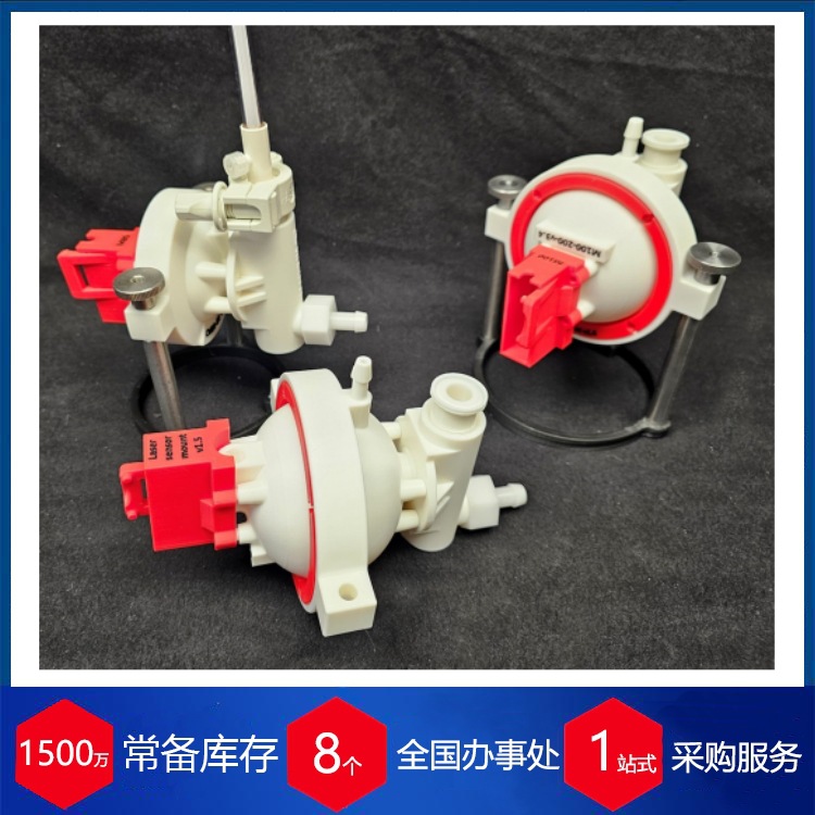 丹麦PumpCell 一次性微型泵Clio CM50气动隔膜泵