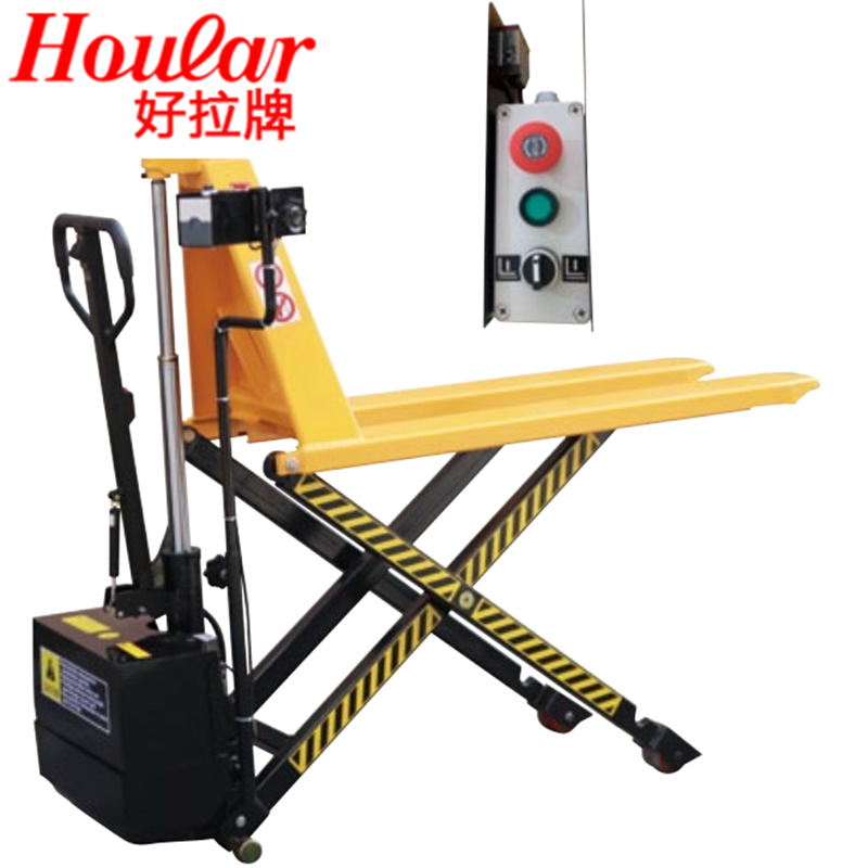 hoular激光探头剪式叉车1T电动剪式液压叉车搬运红外线感应自动车