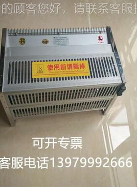 GFS500-155N干式变压器用横流式冷却风机 干式变压器冷却风机380V