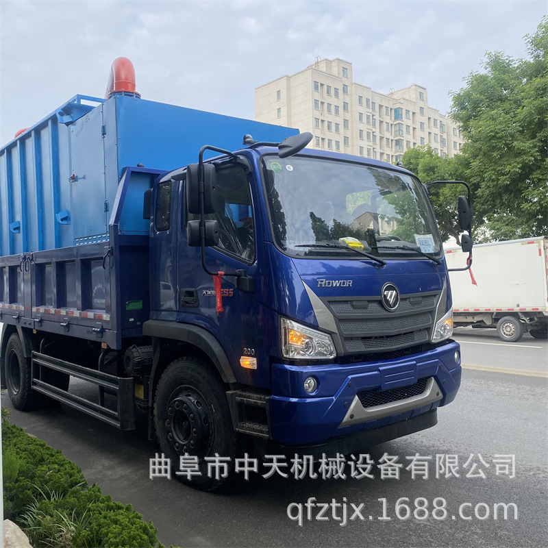 发电厂专用检修吸灰车  煤炭煤渣气力吸灰机设备kxxx888