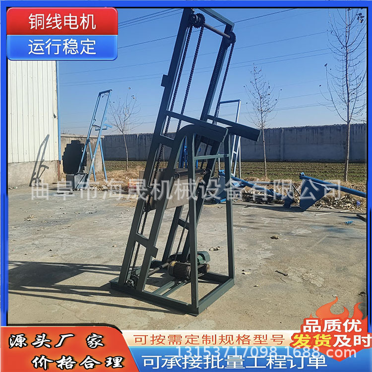 废渣废料翻斗式上料机 石子垂直输送机 定制颗粒201单斗提升机