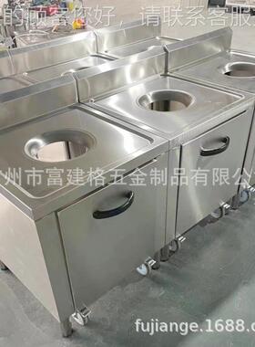 拆装式收糠工作台残食台清洁台服务台不锈钢广州304白钢工作台