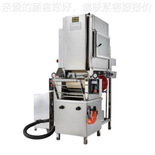 工厂直营连续式还原汽蒸箱PS-JS汽蒸机 纺织印染机械实验室样品机