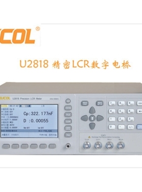 优高U2818 LCR数字电桥20-300KHZ 6位测试分辨率-5V-5V的内置偏压