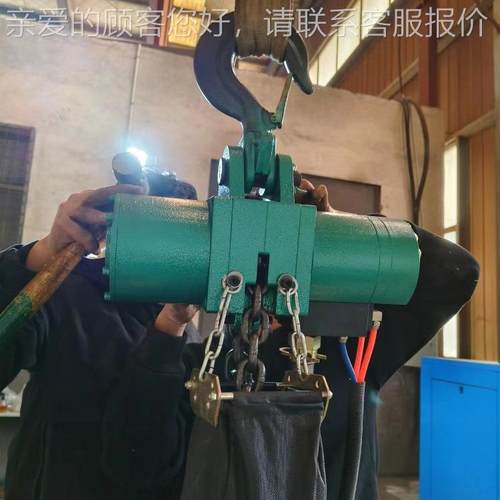 倒链葫芦 HQ提升起重机 防爆提升机 环链葫芦 耐酸碱耐腐蚀 坚固