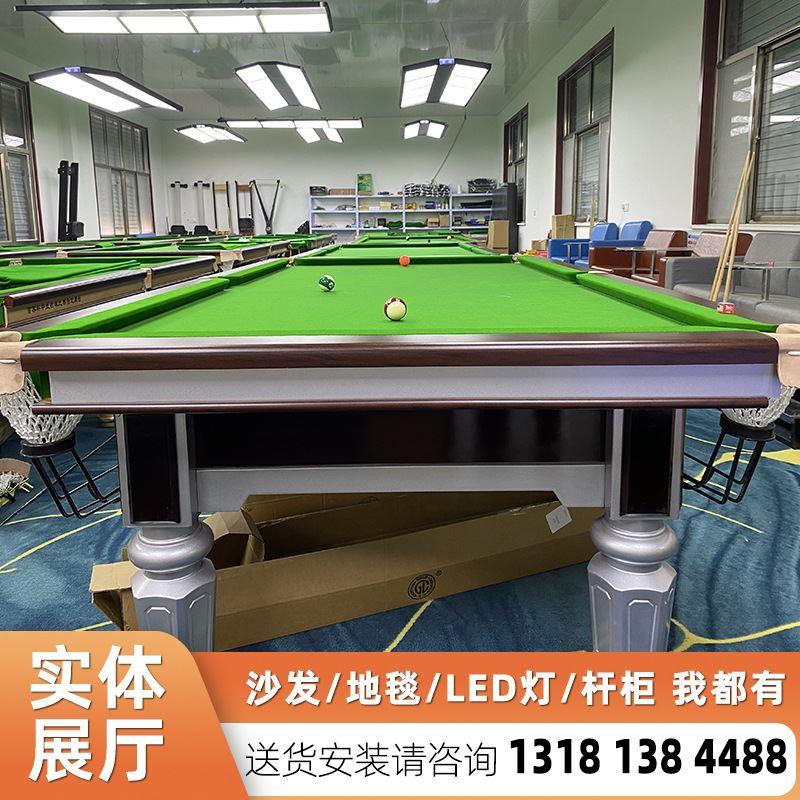 儿童台球桌价格台球桌库边厂家直销海南乐东县